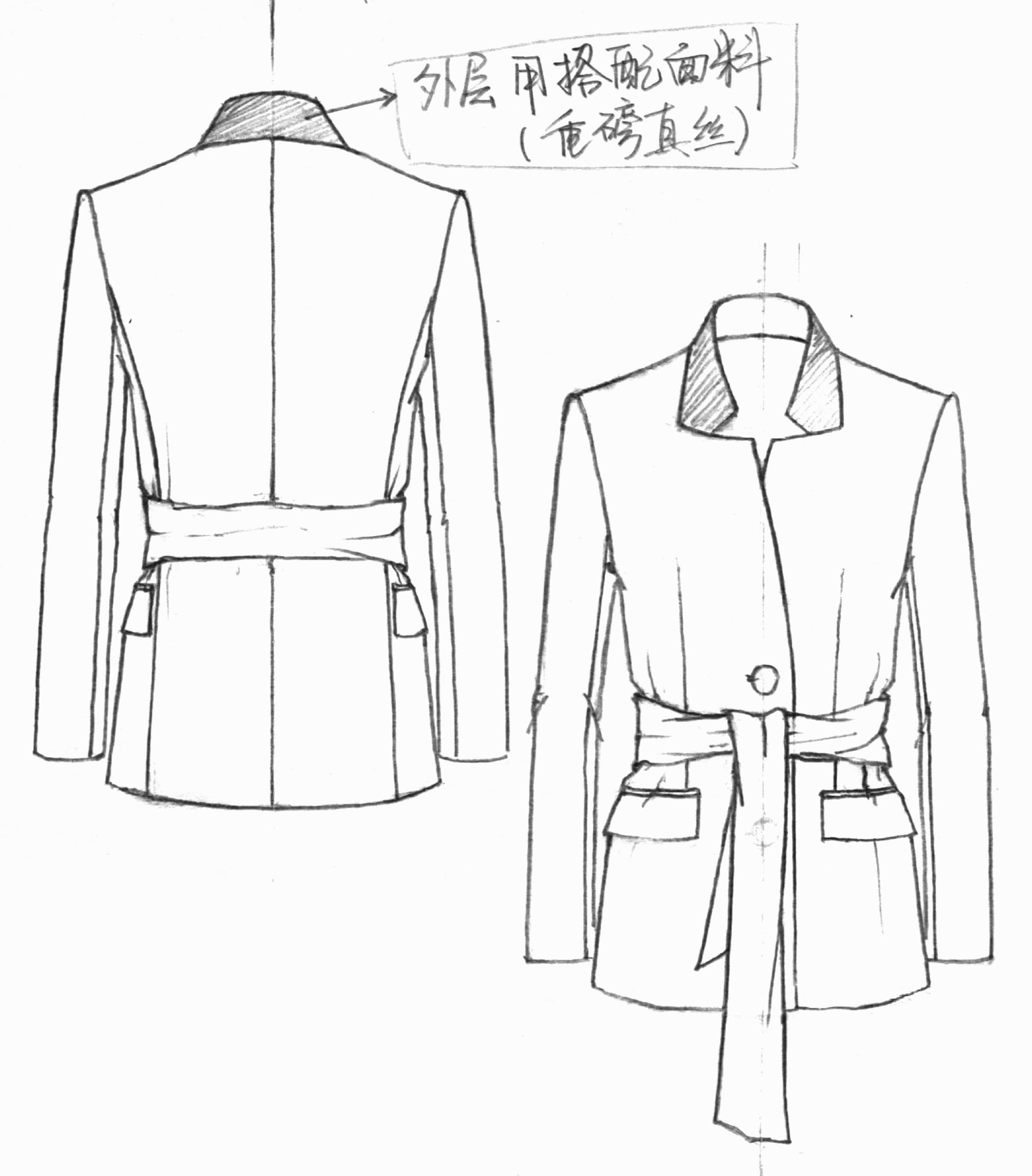 Collection 1 Look 1 sketch