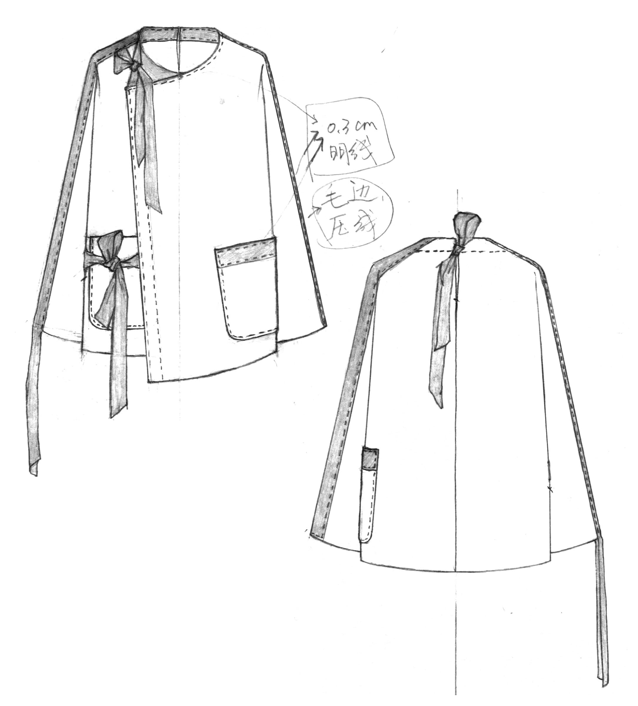 Collection 3 Look 2 top sketch